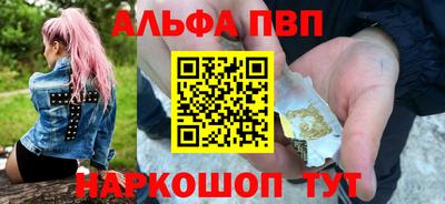МДПВ Вышний Волочёк
