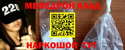 МДПВ Вышний Волочёк
