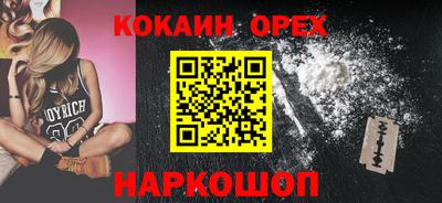 МДПВ Вышний Волочёк