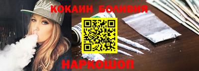 прущая мука Владикавказ