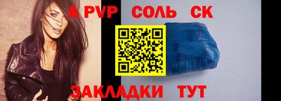 гидра Владимир