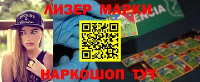 прущая мука Владикавказ