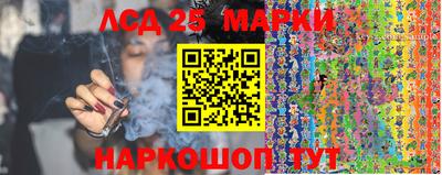 кокаин перу Вязьма