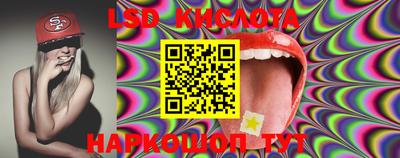 ПСИЛОЦИБИНОВЫЕ ГРИБЫ Вязники