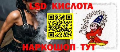 кокаин перу Вязьма