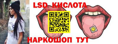 прущая мука Владикавказ