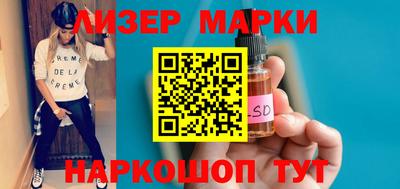 ПСИЛОЦИБИНОВЫЕ ГРИБЫ Вязники