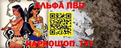 гидра Владимир
