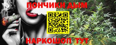 кокаин перу Вязьма