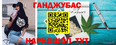 ПСИЛОЦИБИНОВЫЕ ГРИБЫ Вязники