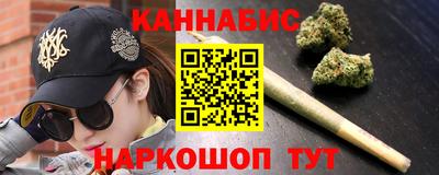 кокаин перу Вязьма