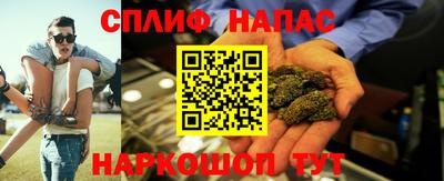 прущая мука Владикавказ