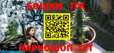 гидра Владимир