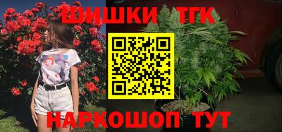 мет Владивосток