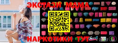 ПСИЛОЦИБИНОВЫЕ ГРИБЫ Вязники