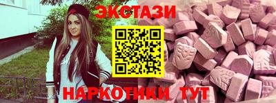 ПСИЛОЦИБИНОВЫЕ ГРИБЫ Вязники
