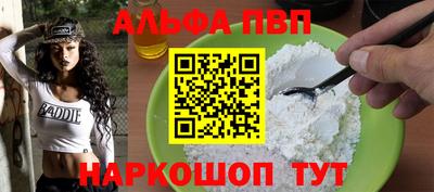 ПСИЛОЦИБИНОВЫЕ ГРИБЫ Вязники