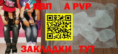 кокаин перу Вязьма