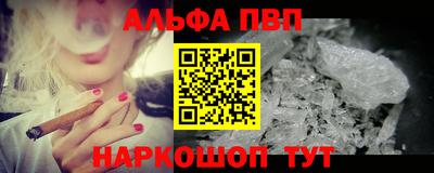 прущая мука Владикавказ