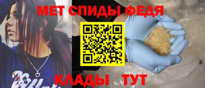 прущая мука Владикавказ