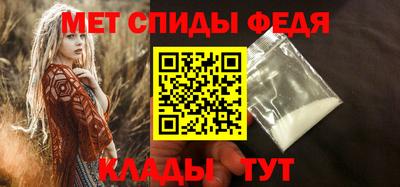 МДПВ Вышний Волочёк