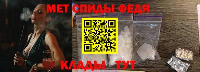 кокаин перу Вязьма