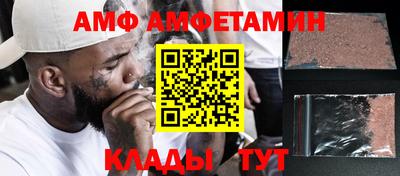 МДПВ Вышний Волочёк