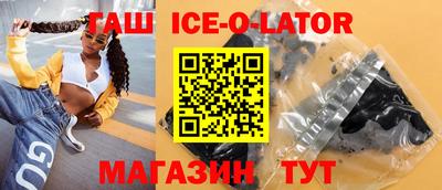ПСИЛОЦИБИНОВЫЕ ГРИБЫ Вязники