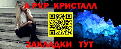 гидра Владимир