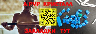 гидра Владимир