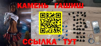 прущая мука Владикавказ