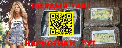мет Владивосток