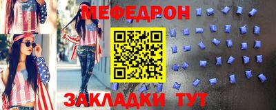 кокаин перу Вязьма