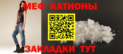 ПСИЛОЦИБИНОВЫЕ ГРИБЫ Вязники