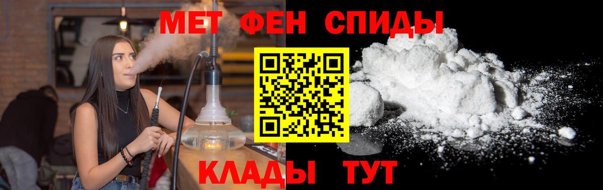  КОКАИН Архангельск